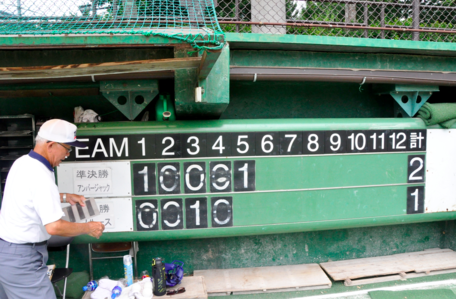 スクリーンショット 2018-07-29 10.34.44.png